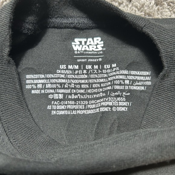 Disney Parks Star Wars Vintage Action Figures Spirit Jersey Adult Medium - Picture 7 of 10
